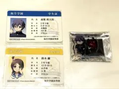 【即購入可】コープスパーティー 天神小学校納涼祭 鈴本繭・森繁朔太郎　セット