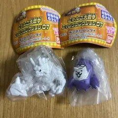 にゃんこ大戦争 スイングコレクション07 鬼にゃんま　ネコックマンケン２種セット