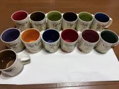 スターバックス御当地マグカップ13種類