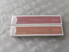 muice うるみリキッドライナー 2本セットのサムネイル