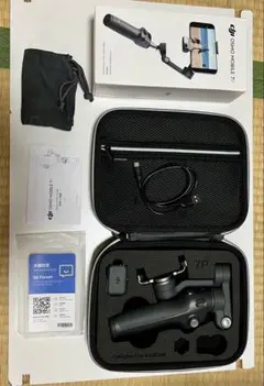 DJI Osmo Mobile 7P ＋ハード収納ケース付き。