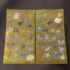 セブンイレブン ポケモンスタンプラリー2010 ステッカー シール　2枚