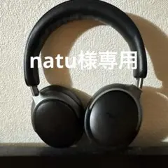 bose quietcomfort ultra headphones