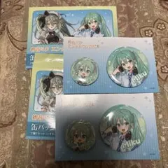 初音ミク エンタメくじ 缶バッジ