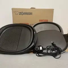 【新品・未使用】象印　ホットプレート　やきやき 2025年最新】象印ホットプレート やきやきの人気アイテム - メルカリ