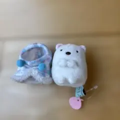 すみっコぐらし　てのりぬいぐるみ しろくま　お着替えつき