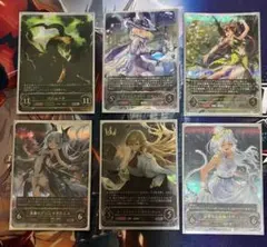 2025年最新】サハクィエル urの人気アイテム - メルカリ