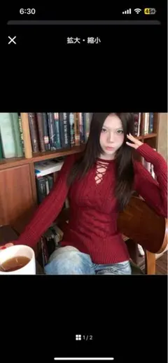 Item thumbnail for item 2d990cdb-dc8a-46bf-94f2-cff5db08652a