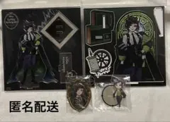 2026年最新】ツイステ リリア まとめ売りの人気アイテム - メルカリ