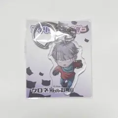 クロネコの部屋｜アクキー(第1弾)｜ビター