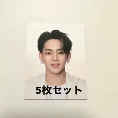 TREASURE オングリ 証明写真 ヒョンソク