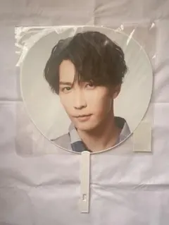 【Snow Man LIVE TOUR 2022】渡辺翔太　うちわ