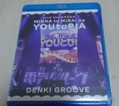電気グルーヴ みんなとみらいのYOUとぴあ Blu-ray - メルカリ