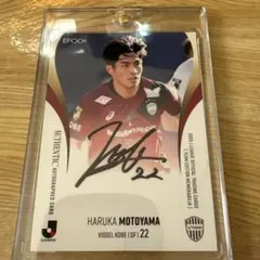 2025年最新】jリーグ カード サインの人気アイテム - メルカリ