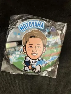 西武ライオンズ　元山飛優選手　缶バッチ