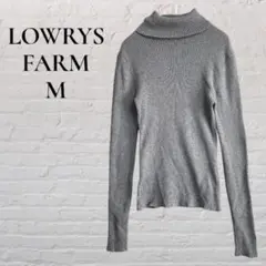 【LOWRYS FARM 】【M】ニット　タートルネック　ローリーズファーム