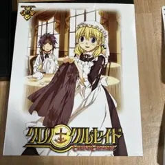 Item thumbnail for item 0689c9f6-02b4-4740-b418-3e9266e385d8