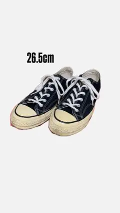 2026年最新】converse コンバース ct70の人気アイテム - メルカリ