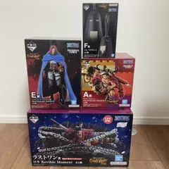 A＆ラストワン賞 ルフィ＆ロキ フィギュア 2点セット 一番くじ