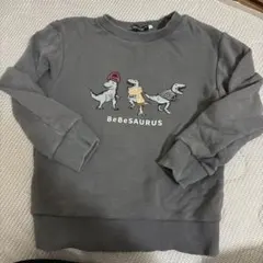 Item thumbnail for item 6f58f637-bde9-4489-a9cf-13d9145b0f6a