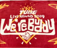 Item thumbnail for item a2dcc2ff-4232-415e-91da-3e617415ab44