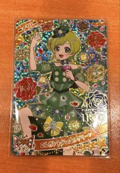 ひみつのアイプリ　エレガントジュエルグリーン　アイリ　星4　ミラクル