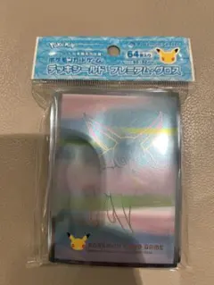 エーフィ　プレミアムグロス　デッキシールド