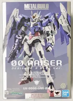 欠品有 未使用 METAL BUILD ダブルオーライザー デザイナーズブルー