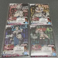 ガチアクタ　一番くじ　E賞