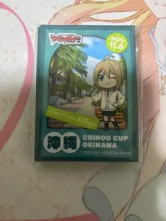 ヒイロ様 リクエスト 2点 まとめ商品