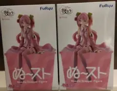 桜ミクぬーどるストッパーフィギュア2026 2体