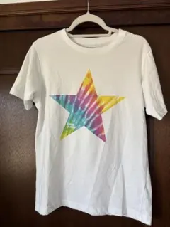 Item thumbnail for item 2168bd19-2b21-43b5-adab-219406ac456c