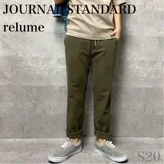 Beasties様 リクエスト 2点 まとめ商品