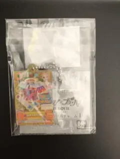 映画アイカツ！×プリパラ　だれでもアクリルチャーム1 ガチャ　ひなき