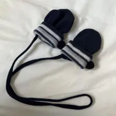 ネイビー ストライプ柄 ミトン ポンポン付き