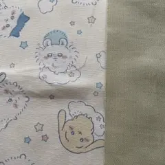 オックス生地　ハギレ