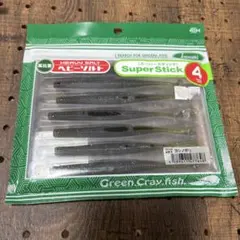 エバーグリーンワームまとめ売り 2025年最新】エバーグリーン evergreen ワームの人気アイテム