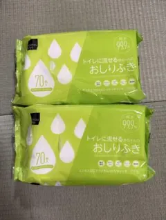 トイレに流せるおしりふき 70枚入りのサムネイル