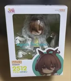 2025年最新】アグネスタキオン ねんどろいどの人気アイテム