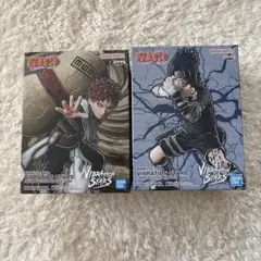 VIBRATION STARS 我愛羅 うちはサスケ セット