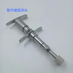 2026年最新】アクティベータの人気アイテム - メルカリ