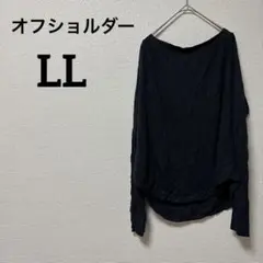 Item thumbnail for item ce7e1a82-9d7b-42ae-94e2-229f525a5b57