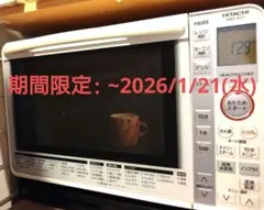 2026年最新】mro-ns7の人気アイテム - メルカリ