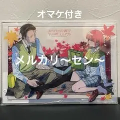 2025年最新】スーパーの裏でヤニ吸うふたり アクリルスタンドの