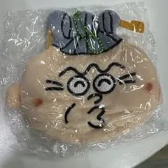 ぜんまい侍 だんごやおばば