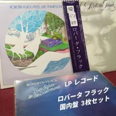 2026年最新】レコード jazz まとめ売りの人気アイテム - メルカリ