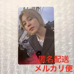 2026年最新】jimin トレカ ラキドロの人気アイテム - メルカリ