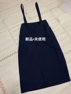 ナチュラクチュール　naturalcuture ジャンパースカート　サロペット