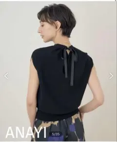 アナイ♡後ろリボンフレンチスリーブトップス、黒、38、M、定価30,000 アナイ／後ろリボン、薄手ニット、黒、38定価30,000円フレンチスリーブ
