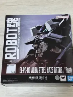 Item thumbnail for item 9e87353b-8ff8-4c2a-9b81-3788d1c41936